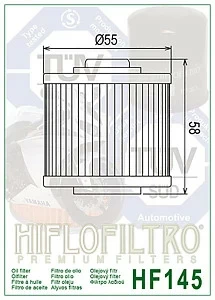 Фильтр масляный двигателя (Фильтр масляный  204)