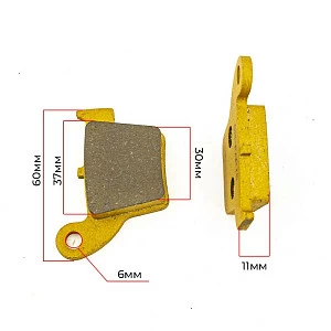 Тормозные колодки SM-PARTS OFF-ROAD FA 346