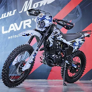 Мотоцикл кроссовый BRZ Z7 CB300F